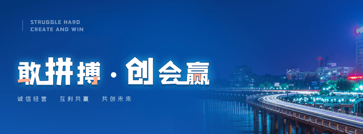 临川Q345B 低合金钢板销售